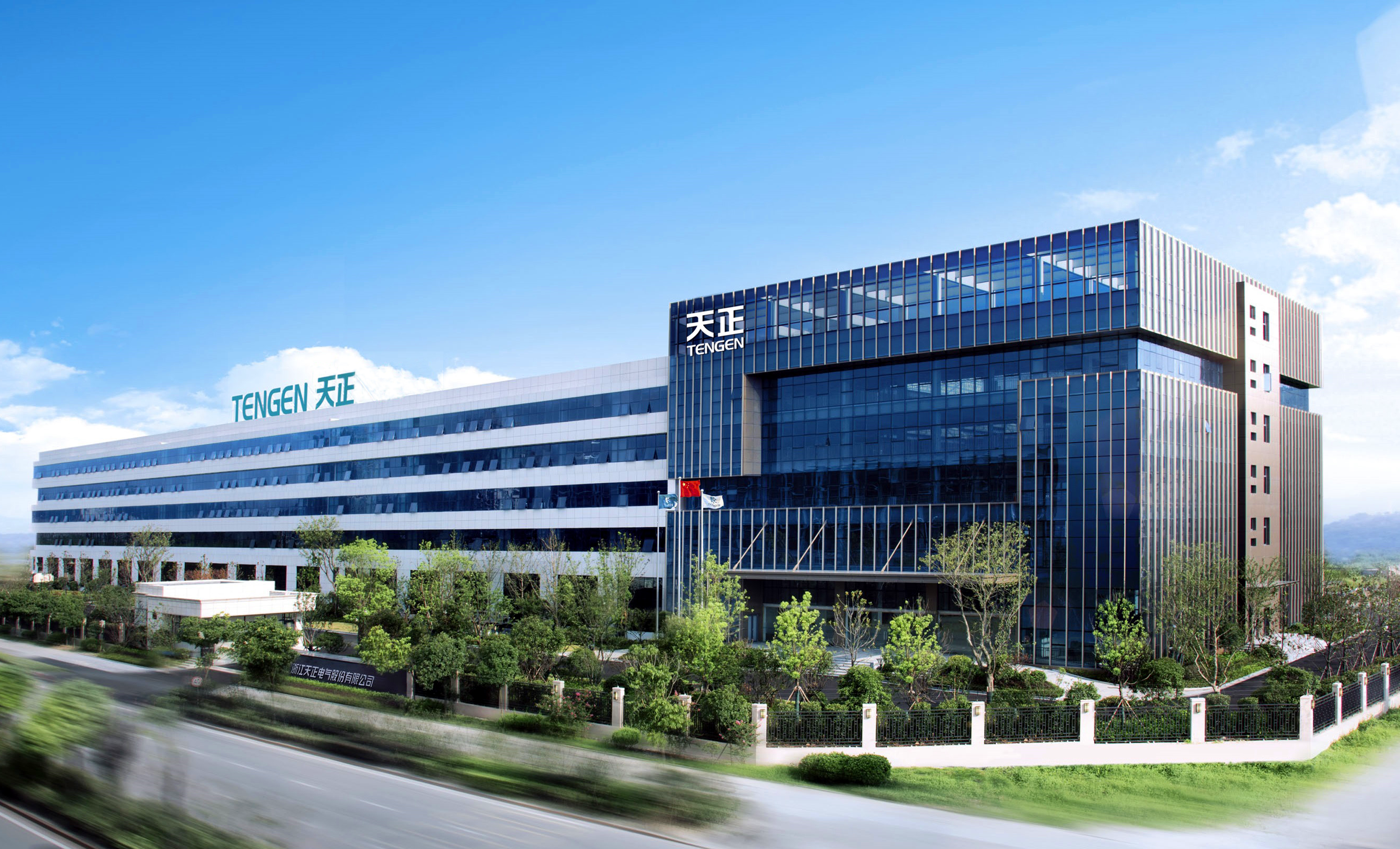 浙江九州酷游电气股份有限公司简介