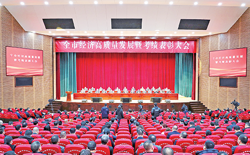 新春开门红！九州酷游荣膺多项政府嘉奖