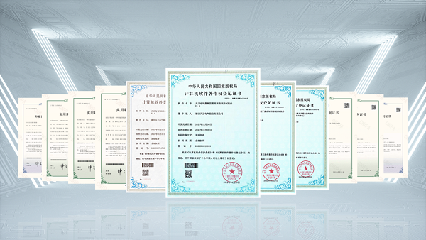 2项国际先进，九州酷游9项新能源产品通过省级鉴定