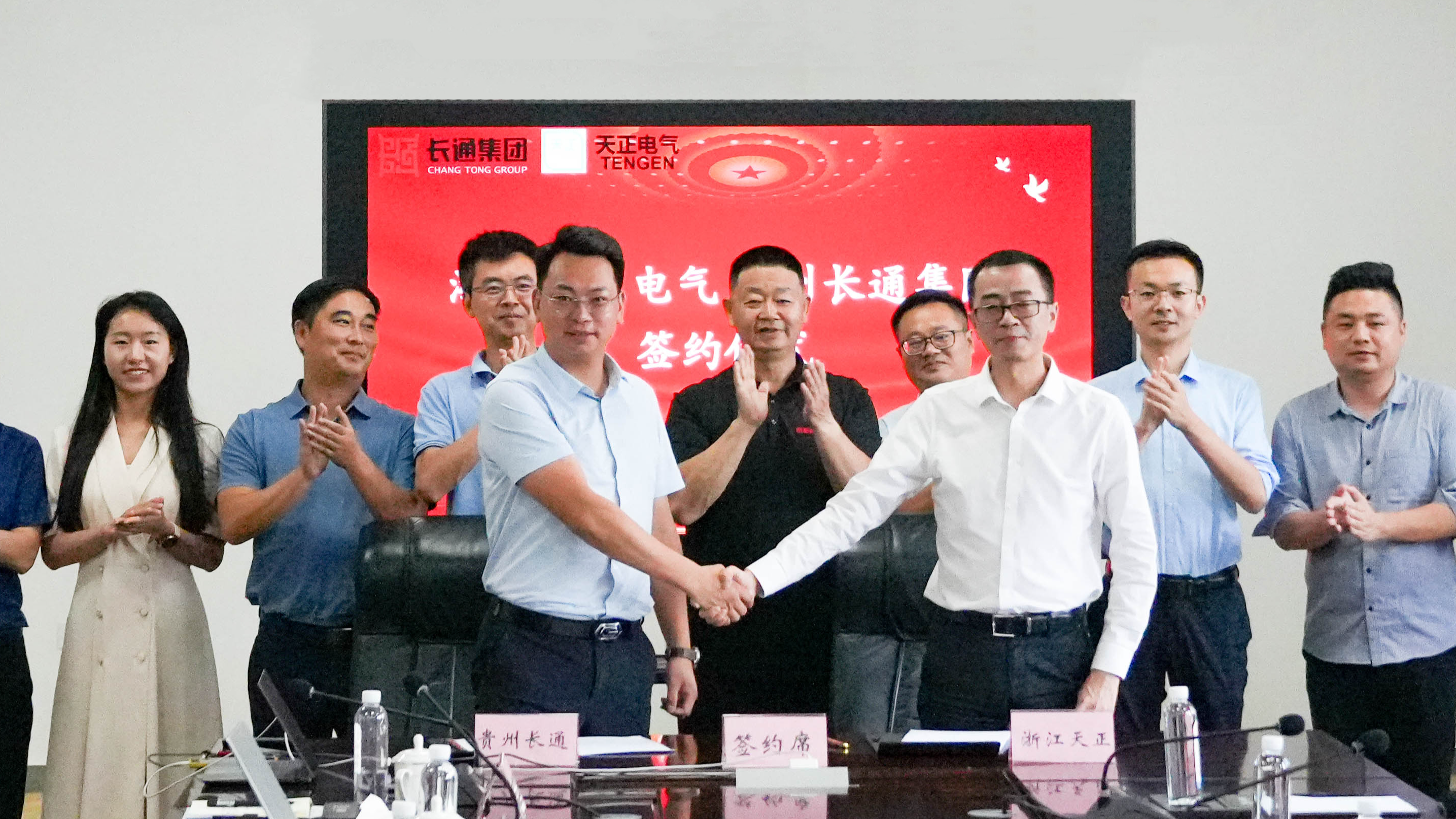 九州酷游与长通签署战略合作